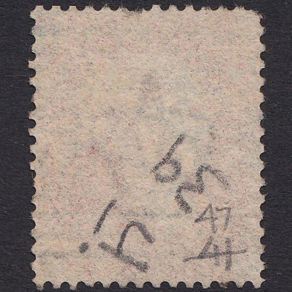 Additional view of stamp 20089