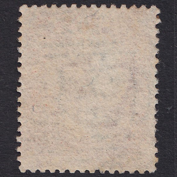 Additional view of stamp 20121