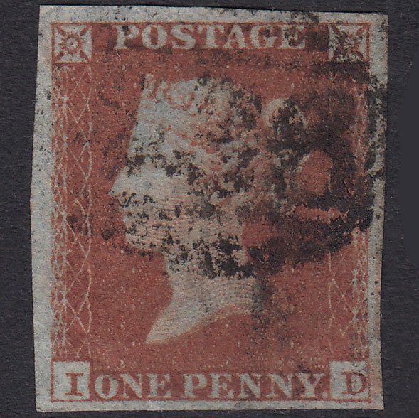 GB QV 1841 1d Red-Brown Plate 161 SG8-B2(1) ID GU 4 Margins