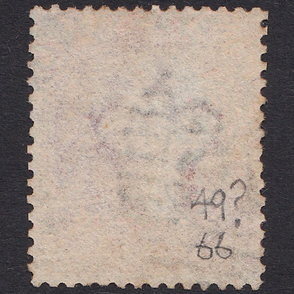 Additional view of stamp 20090