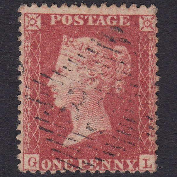 GB QV 1857 1d Rose-Red Plate 47 SG40-C10(1) GL VFU Ballinasloe 32