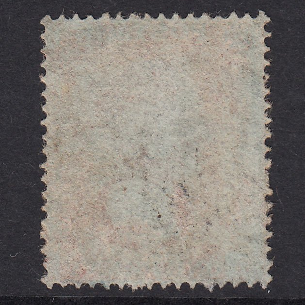 Additional view of stamp 21341