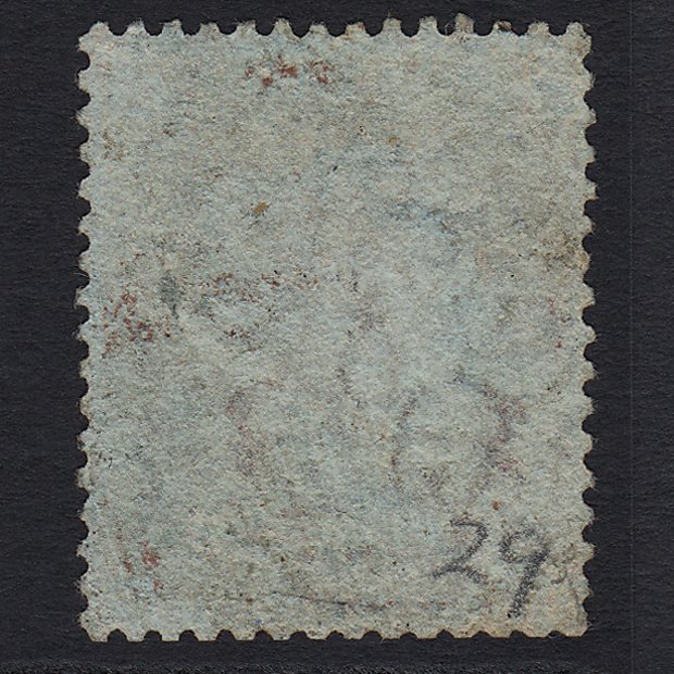 Additional view of stamp 2021