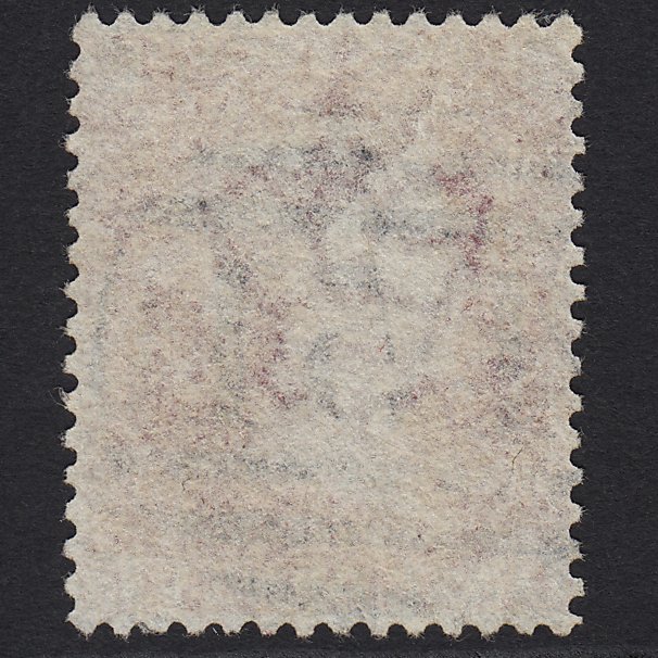 Additional view of stamp 1731
