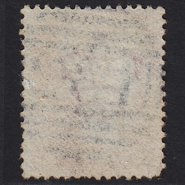 Additional view of stamp 1772