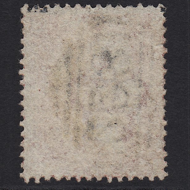 Additional view of stamp 1823