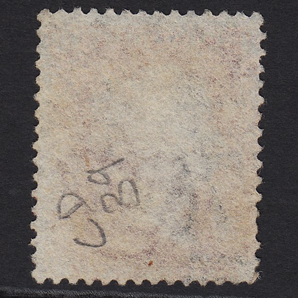 Additional view of stamp 1716