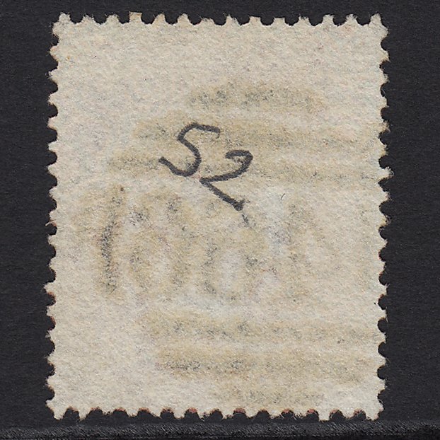 Additional view of stamp 2035
