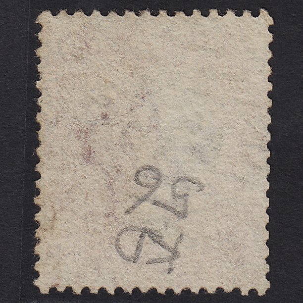 Additional view of stamp 2058