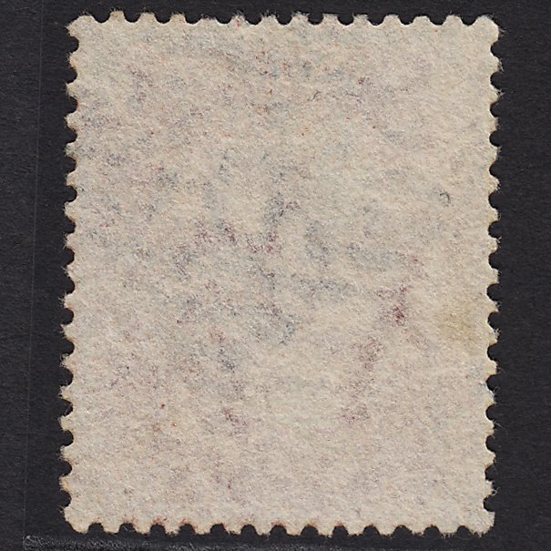 Additional view of stamp 1693
