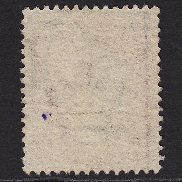 Additional view of stamp 1705