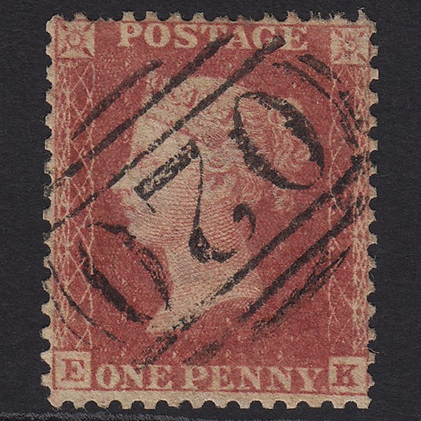 GB QV 1857 1d Rose-red (Plate 60) SG40-C10(1) EK GU Clevedon 020