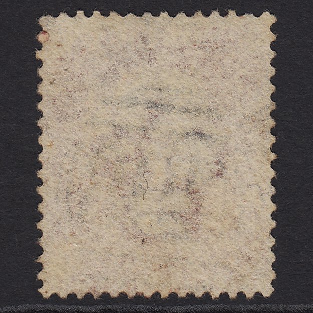 Additional view of stamp 1996