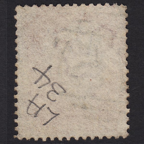 Additional view of stamp 1694