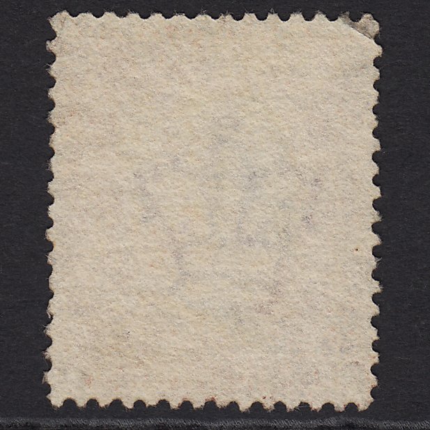 Additional view of stamp 1717