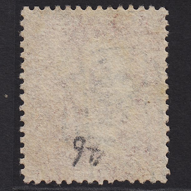 Additional view of stamp 1775