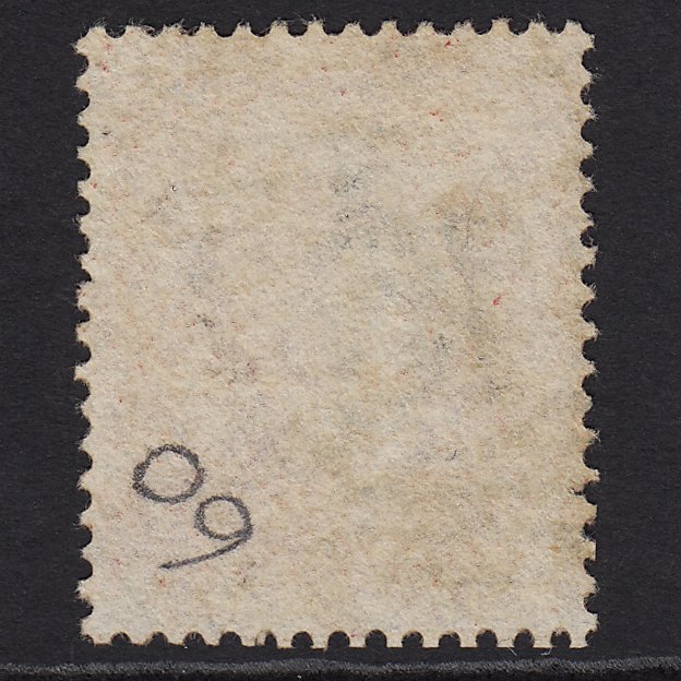 Additional view of stamp 1857