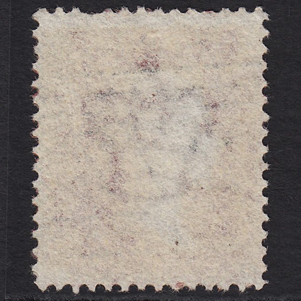 Additional view of stamp 1776