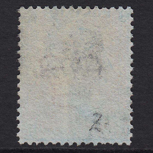 Additional view of stamp 1998