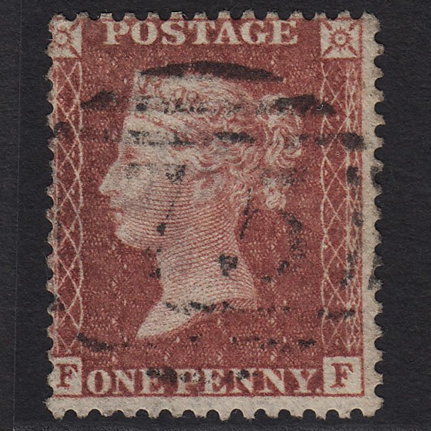 GB QV 1857 1d Rose-red (Plate 36) SG40-C10(1) FF FU Birmingham 75