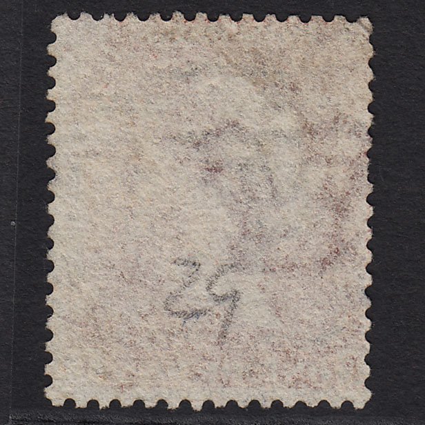 Additional view of stamp 2059
