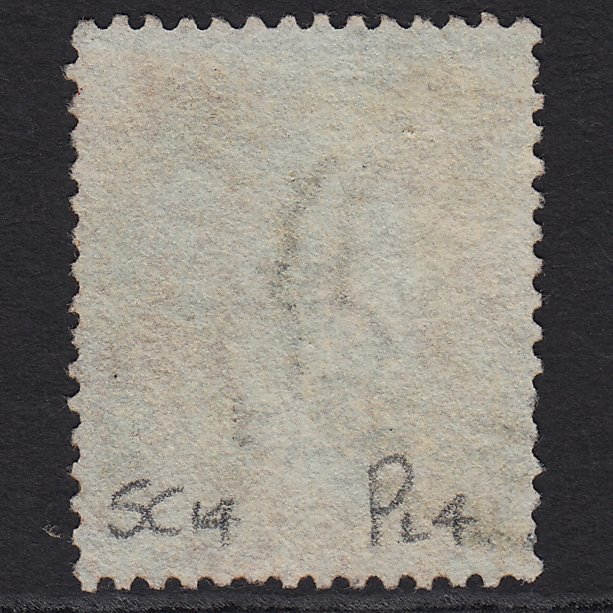 Additional view of stamp 1671