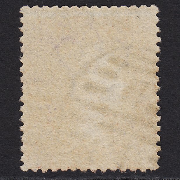 Additional view of stamp 1707