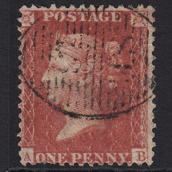 GB QV 1857 1d SG40-C10(1) AB GU Missing Imprimatur London D&S Cancel
