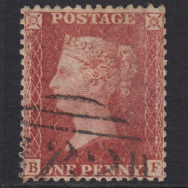 GB QV 1857 1d Rose-red (Plate 57) SG40-C10(1) BF GU