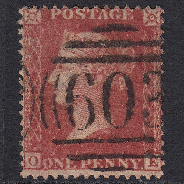 GB QV 1857 1d Rose-red (Plate 42) SG40-C10(1) OE FU Oxford 603