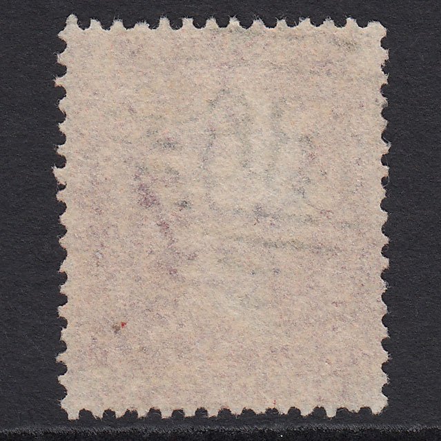 Additional view of stamp 1917