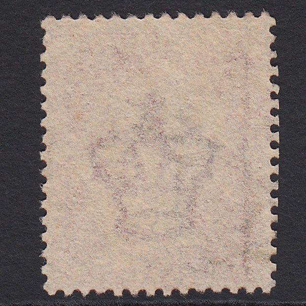 Additional view of stamp 1988