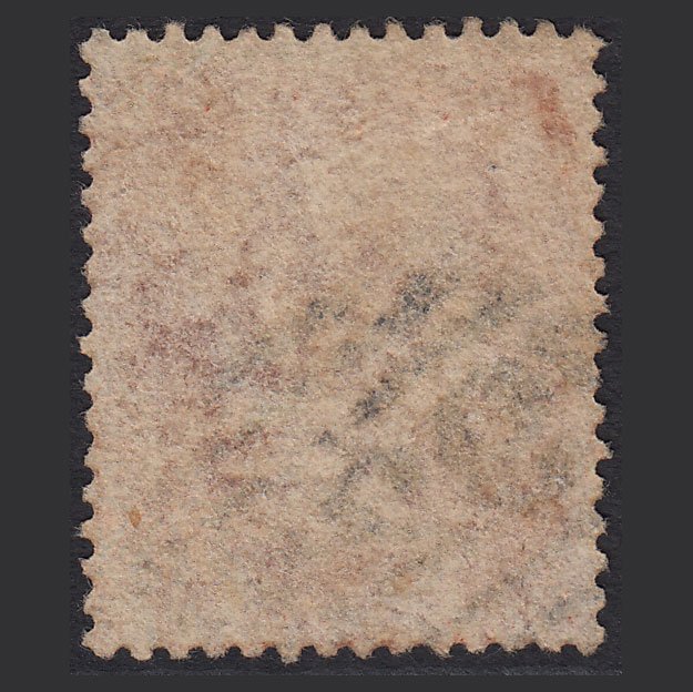 Additional view of stamp 1696