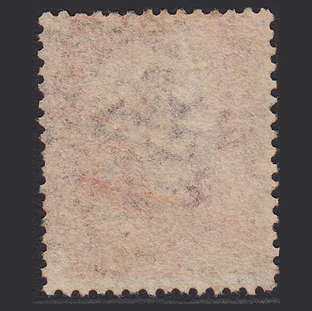 Additional view of stamp 1709