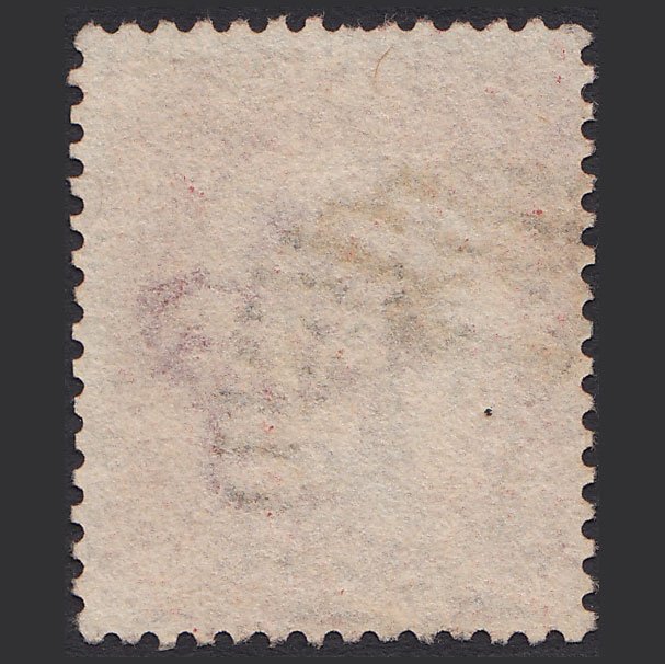 Additional view of stamp 1747