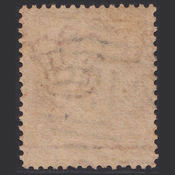 Additional view of stamp 1870