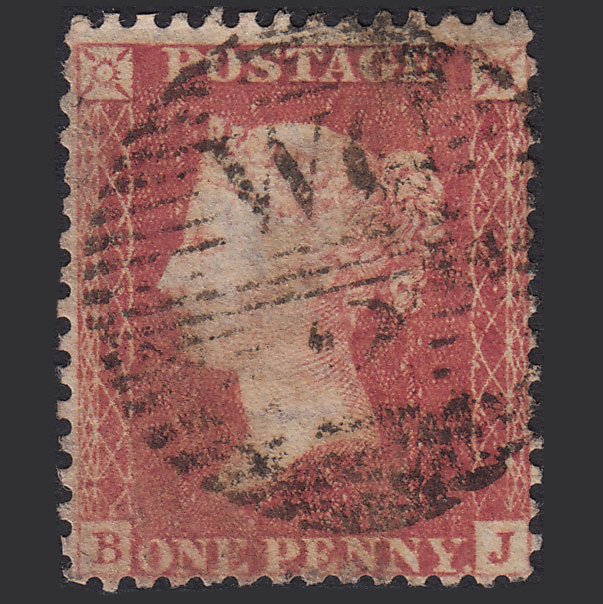 GB QV 1857 1d Rose-red (Plate 37) SG40-C10(1) BJ GU London D&S WC2