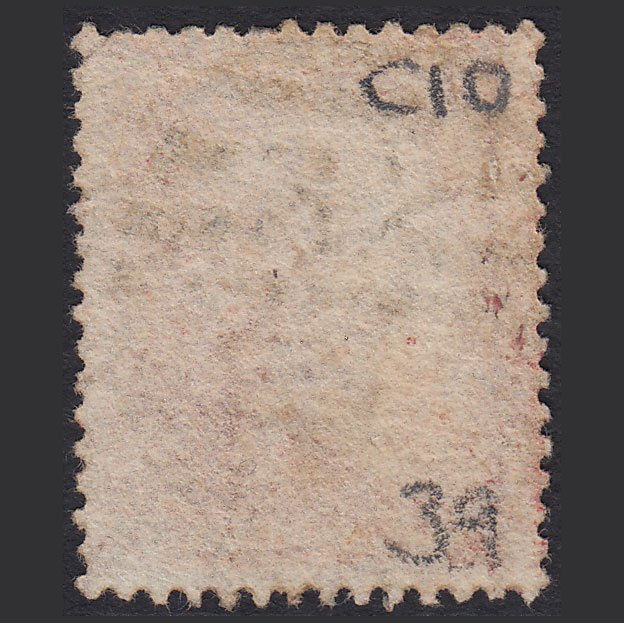 Additional view of stamp 1697