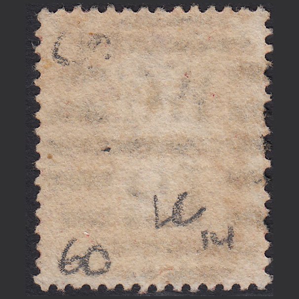 Additional view of stamp 1839