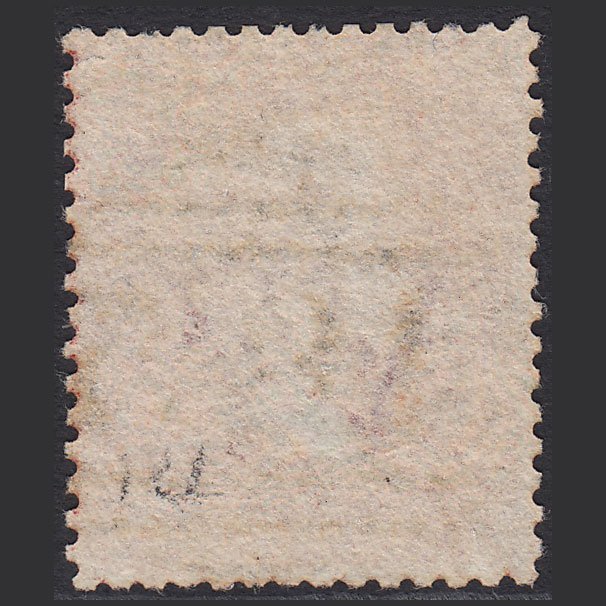 Additional view of stamp 1748