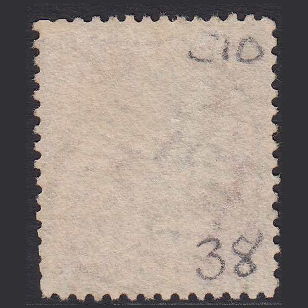 Additional view of stamp 1871