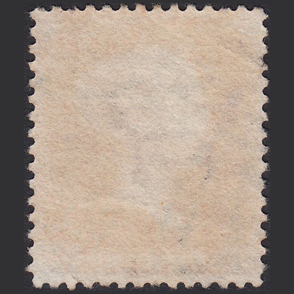 Additional view of stamp 1711