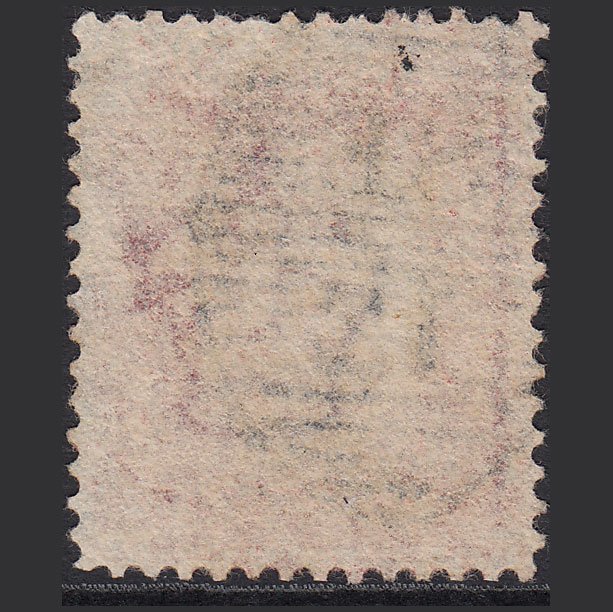 Additional view of stamp 1992