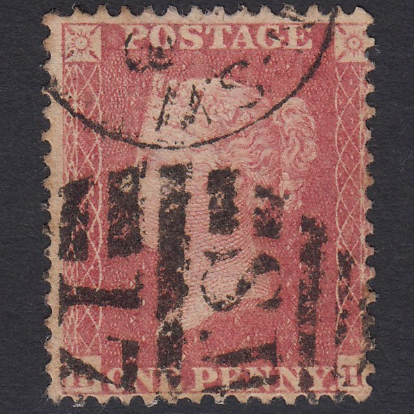 GB QV 1861 1d Rose-red Plate R15 SGC13(1) BH GU London D&S SW17