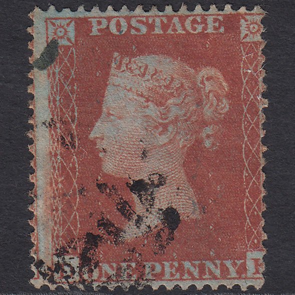 GB QV 1854 1d Red-brown (Plate 194) SG17-C1(1) DK GU Misperf