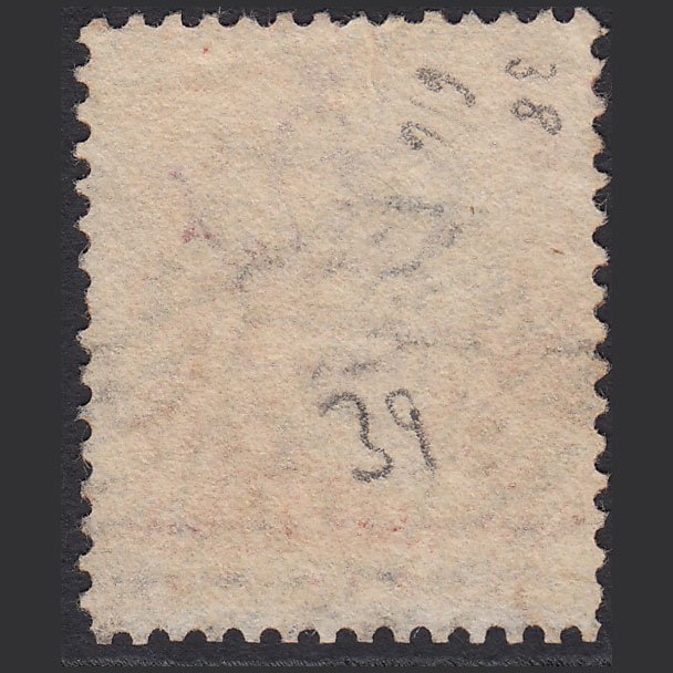 Additional view of stamp 11097