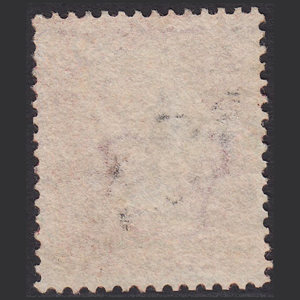 Additional view of stamp 12117
