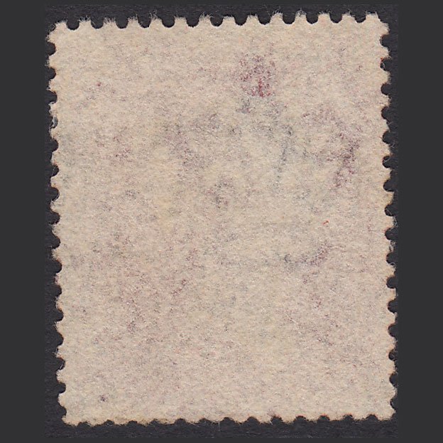 Additional view of stamp 12151