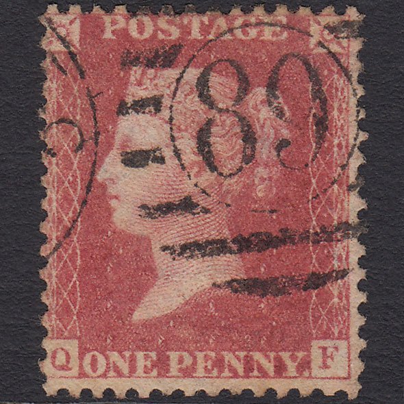 GB QV 1857 1d Rose-red (Plate 41) SG40-C10(1) QF GU London IS 89