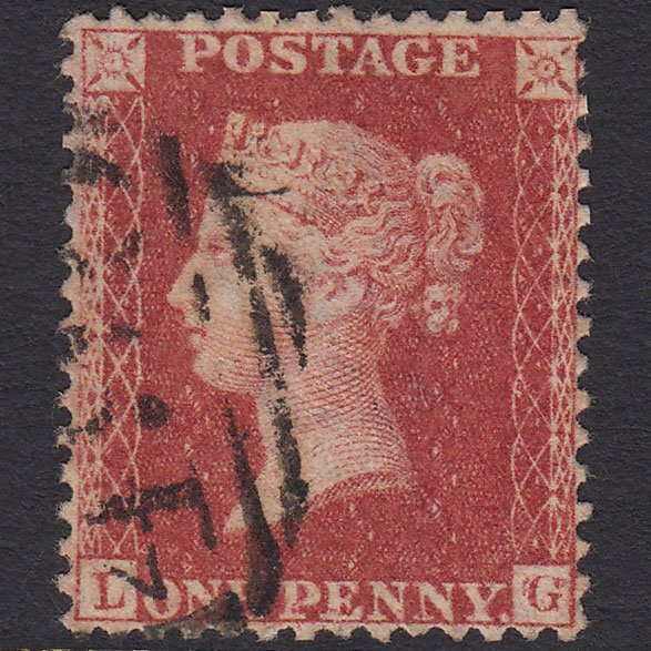 GB QV 1857 1d Rose-red (Plate 58) SG40-C10(1) LG FU Well Centred